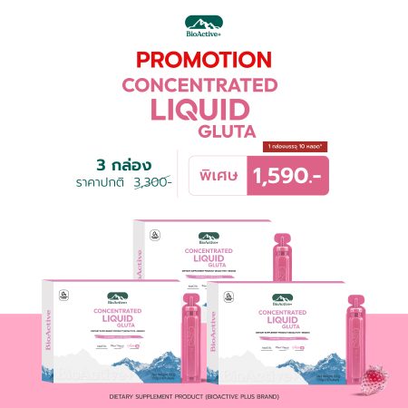 [3 BOX] Concentrated Liquid Gluta